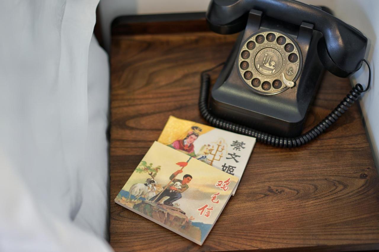 Nostalgia Hotel Pechino Esterno foto