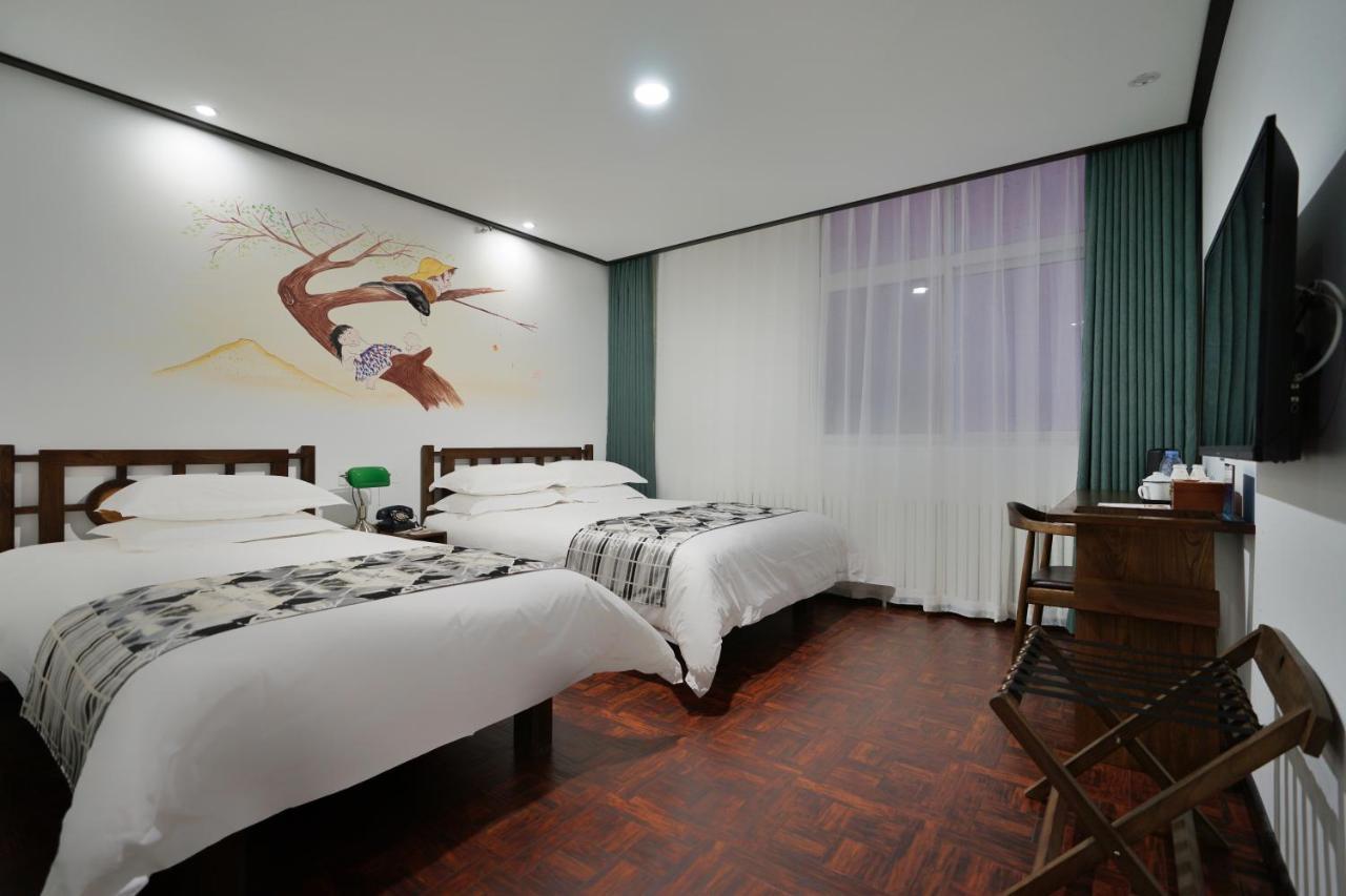 Nostalgia Hotel Pechino Esterno foto