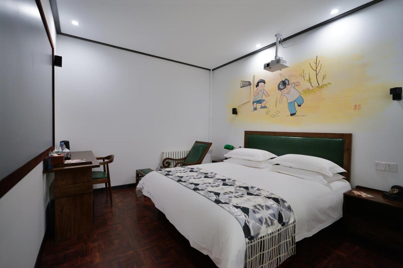 Nostalgia Hotel Pechino Esterno foto