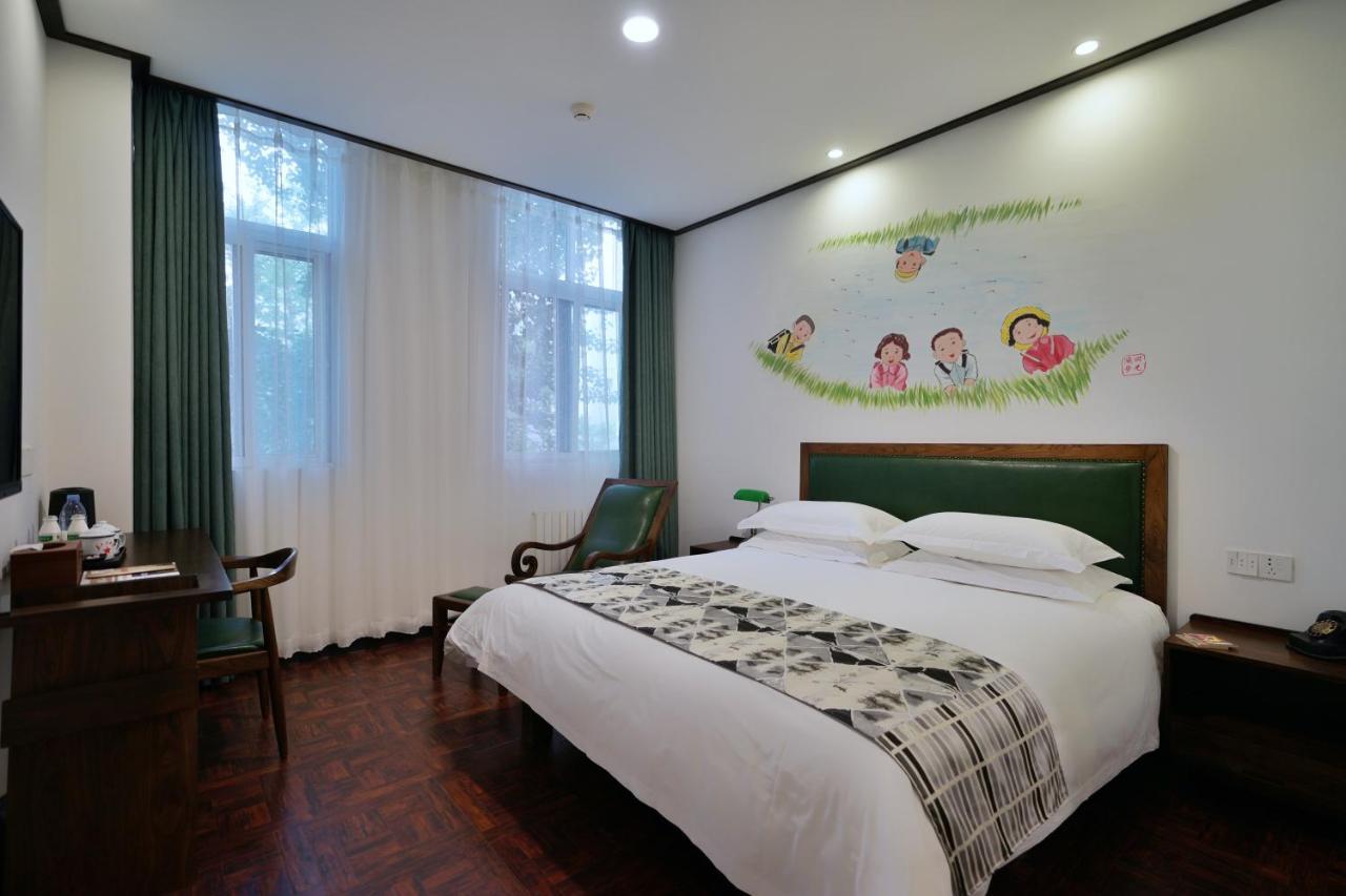 Nostalgia Hotel Pechino Esterno foto