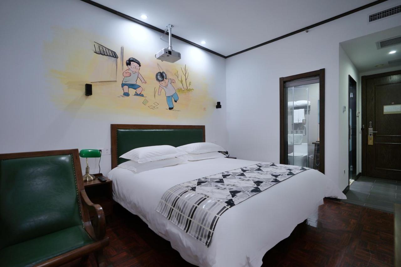 Nostalgia Hotel Pechino Esterno foto