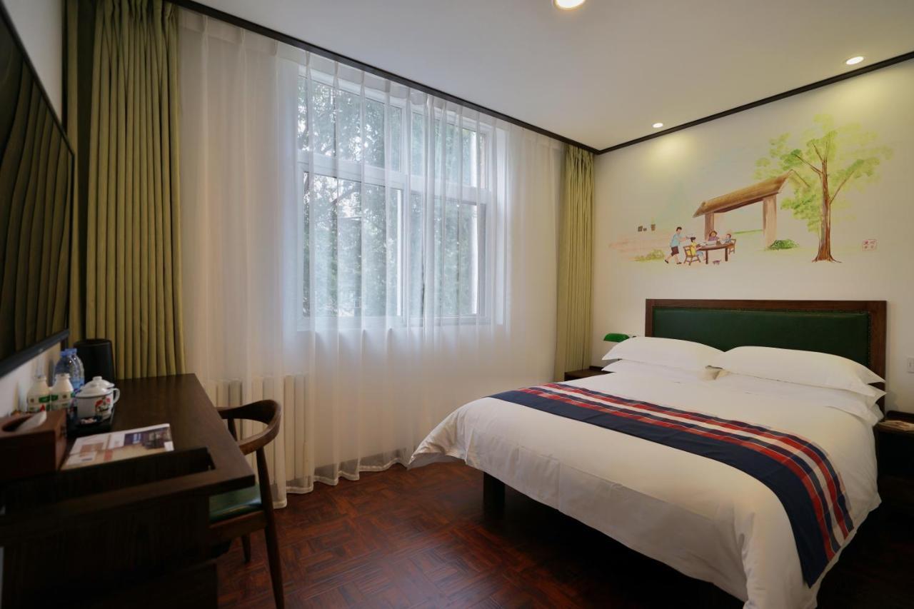 Nostalgia Hotel Pechino Esterno foto