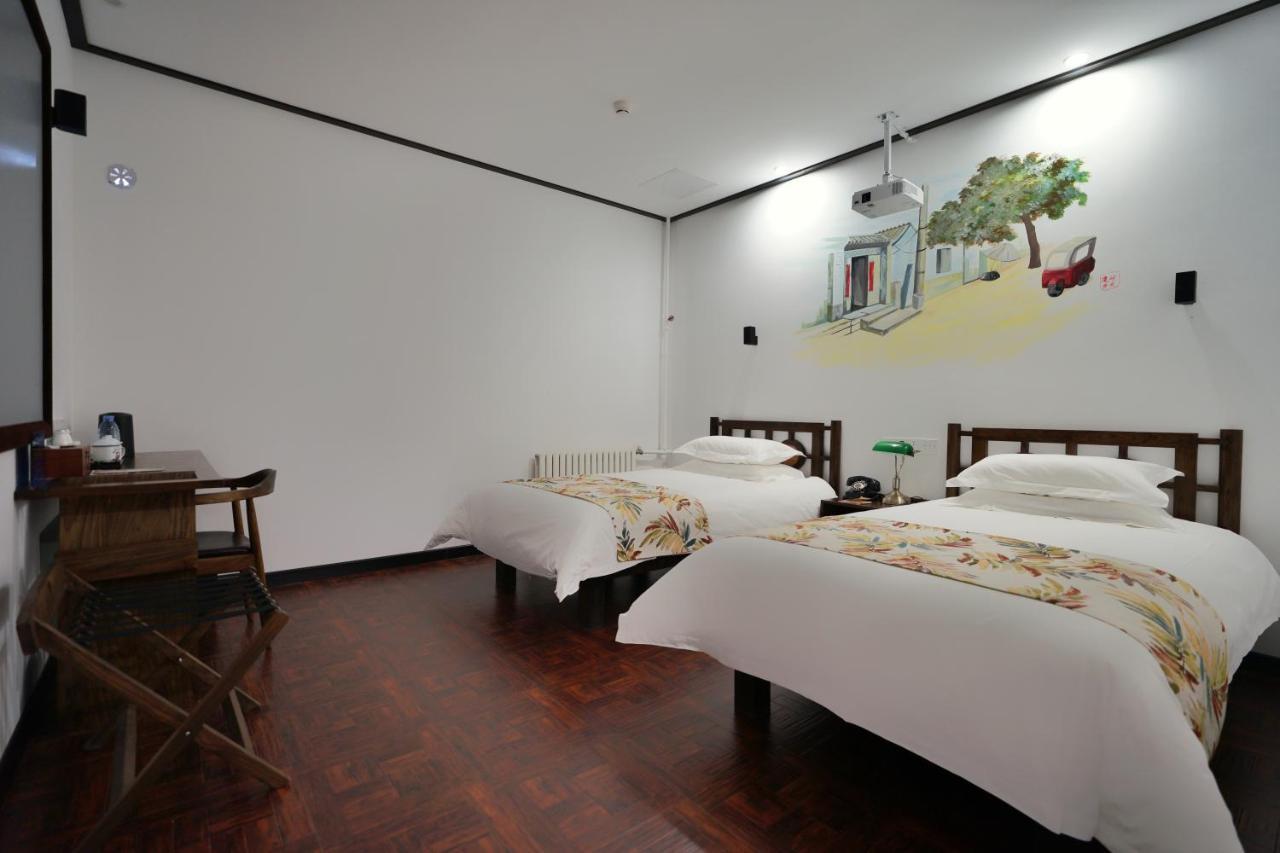 Nostalgia Hotel Pechino Esterno foto