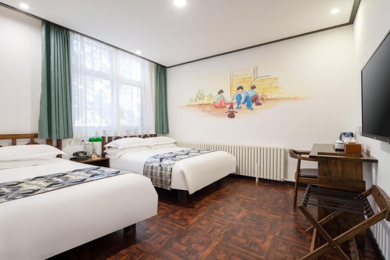 Nostalgia Hotel Pechino Esterno foto