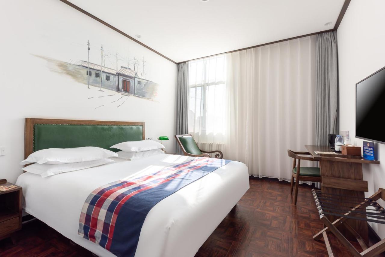 Nostalgia Hotel Pechino Esterno foto