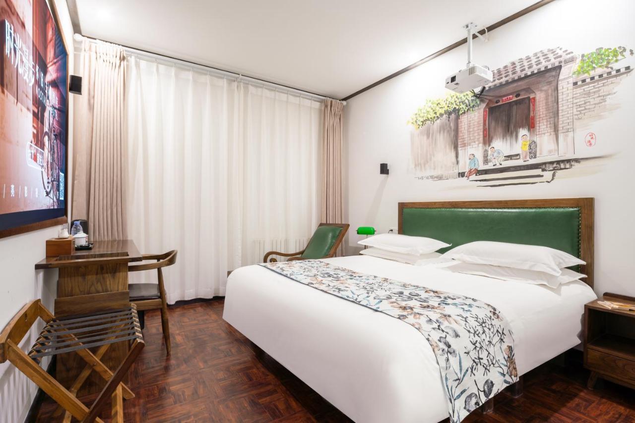 Nostalgia Hotel Pechino Esterno foto