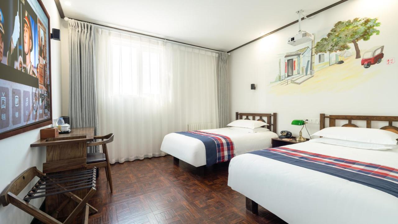 Nostalgia Hotel Pechino Esterno foto